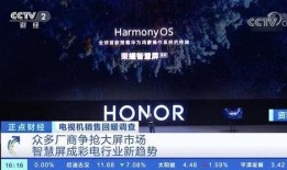 金木集团央视爆料了吗视频,揭秘企业内幕与真相