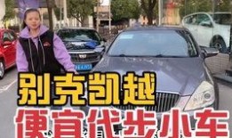 车贩子爆料猴哥视频大全,猴哥视频大全背后的惊人真相